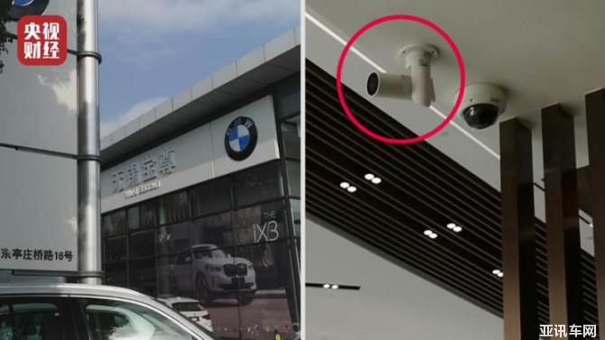 180920499ca8aeb8200138.jpg image003.jpg