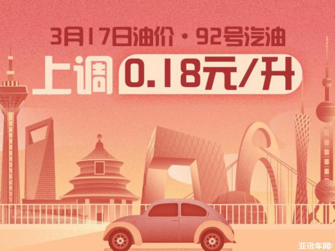 18093425fb0a3c34ff4732.jpg image001.jpg