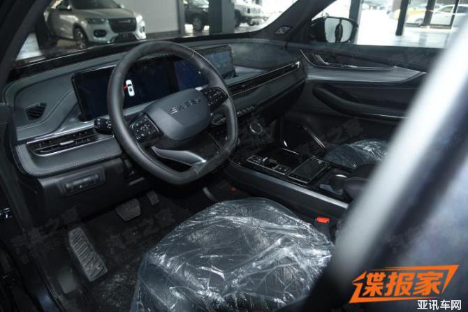 2309263980425c0f713810.jpg image007.jpg