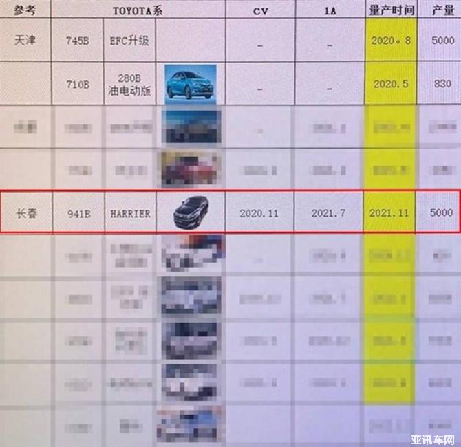 230928257735e1988f1279.jpg image001.jpg