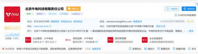 230941160f5b5075f13403.jpg image003.jpg