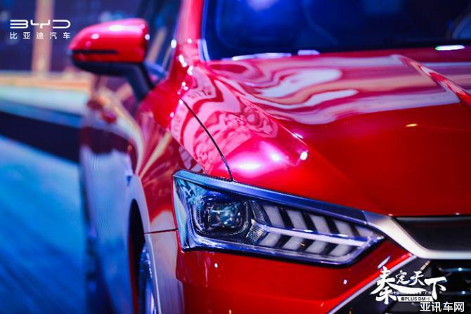 秦定天下——比亞迪秦PLUS DM-i超級混動上市發(fā)布會廣州站圓滿成功！