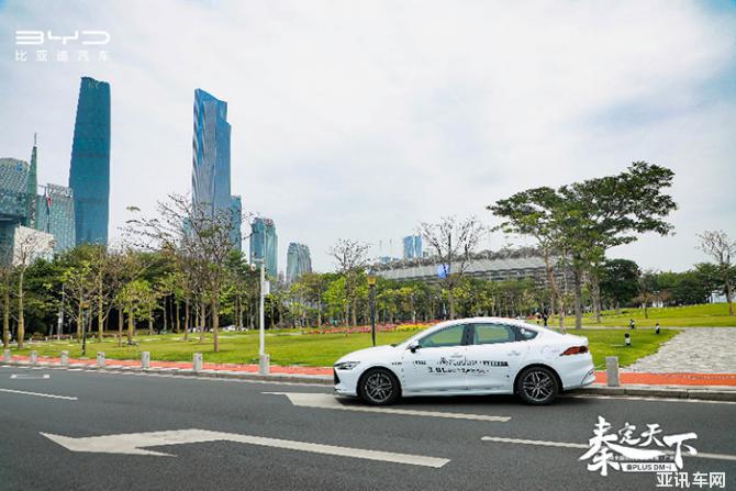 秦定天下——比亞迪秦PLUS DM-i超級混動上市發(fā)布會廣州站圓滿成功！