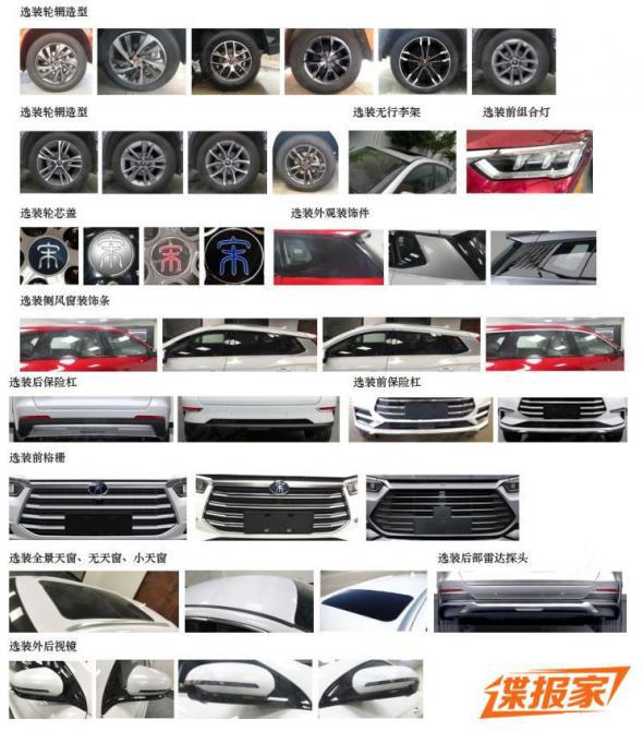 240901230235bb2ddc0788.jpg image003.jpg