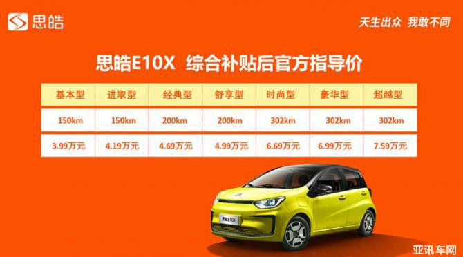 28223114480a02beda9577.jpg image001.jpg