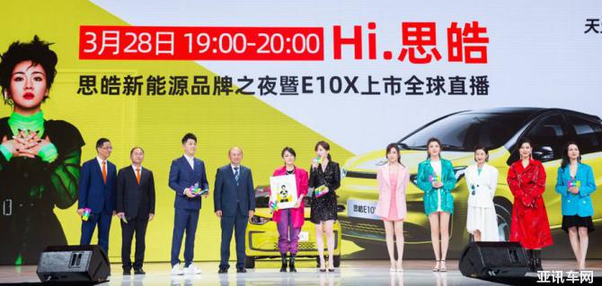 28223120f9859b56235126.jpg image002.jpg