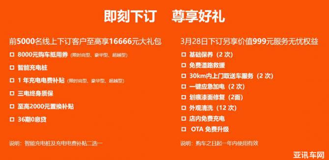 28223222a19b29f7390459.jpg image008.jpg