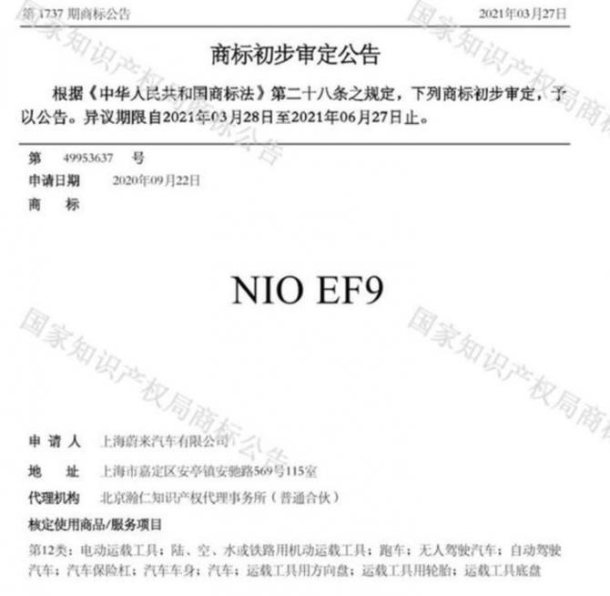 3108553112d0a9da9e2528.jpg image001.jpg