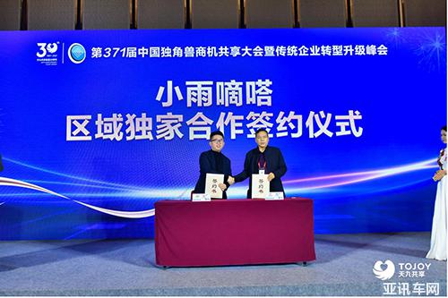 011600282ae702ab9f1105.jpg 1.jpg