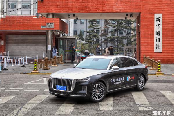 銷量口碑“旗”增長 紅旗一季度再展紅圖越新峰