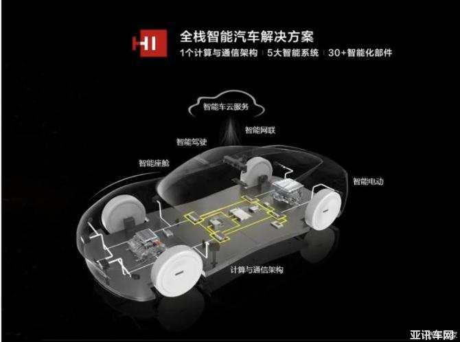 070901343919159c2e8695.jpg image003.jpg