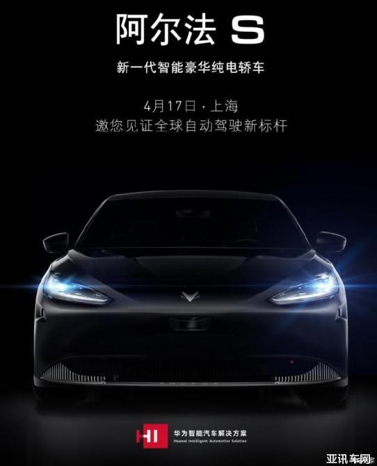 07090137c213fbbacc7343.jpg image002.jpg