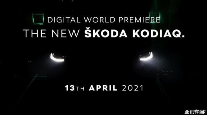 0808571622b2ea17775522.jpg image001.jpg