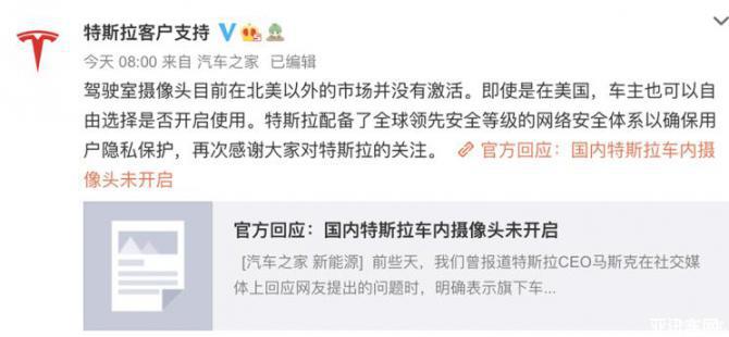 08085929207571f8b38065.jpg image003.jpg