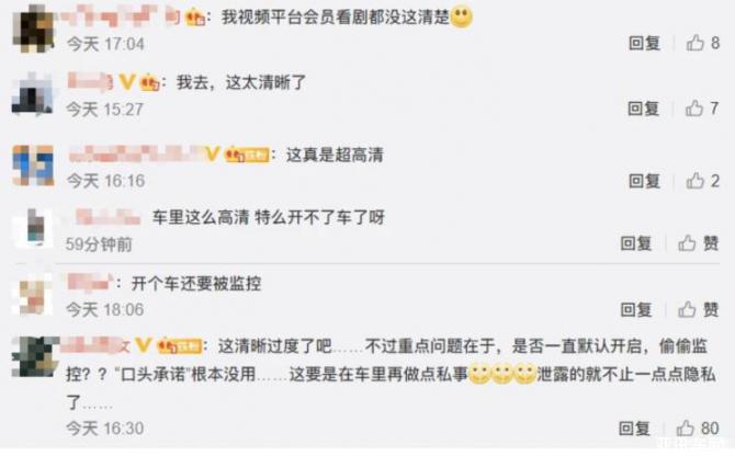 08085935d6c8a7fbd74703.jpg image002.jpg