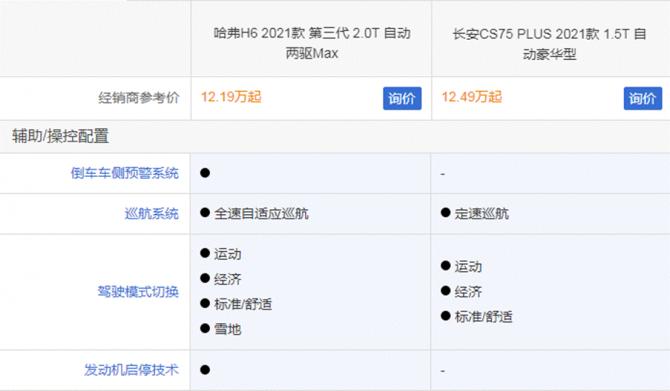 08105650698603530f4336.gif image004.gif