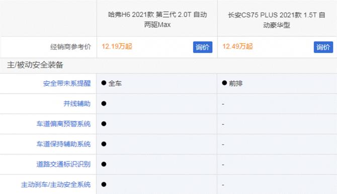 081057116426a35fc68853.gif image008.gif