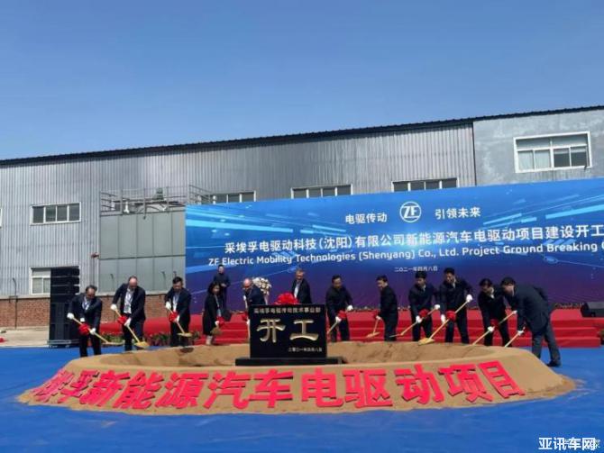 090907112d27bb6e614836.jpg image001.jpg