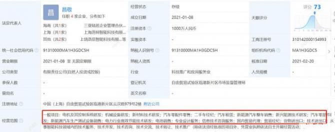 111913213b285a61462261.jpg image002.jpg