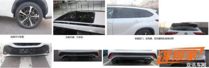 1208385549e1ff807a8571.jpg image003.jpg