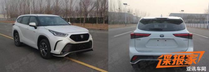 1208390165725a8ee38091.jpg image001.jpg