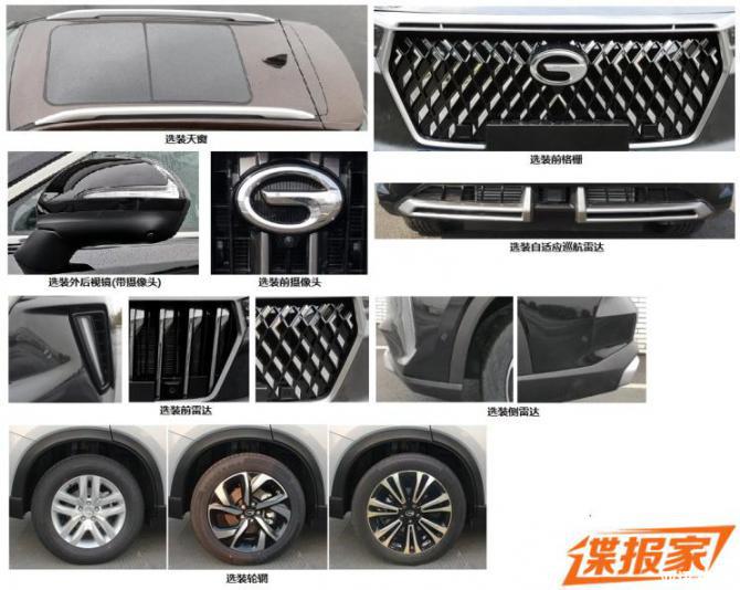 130928455e293216a81641.jpg image003.jpg