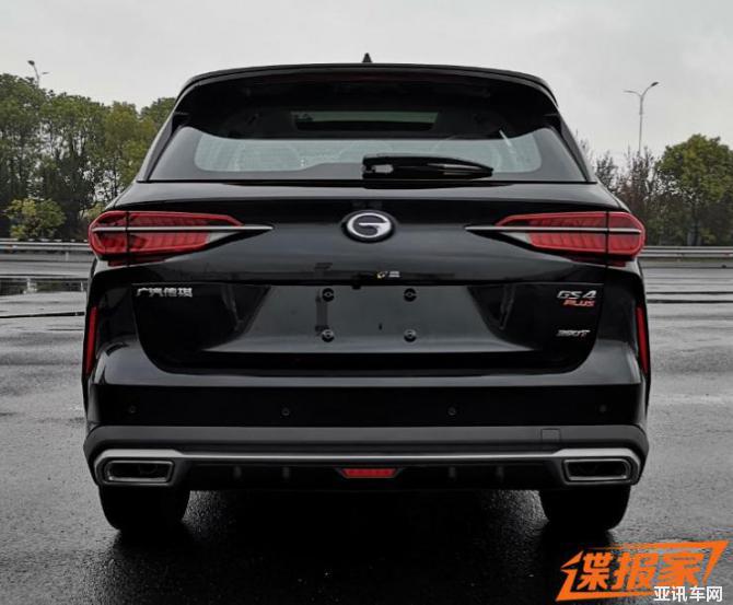 130928487532577a469117.jpg image002.jpg