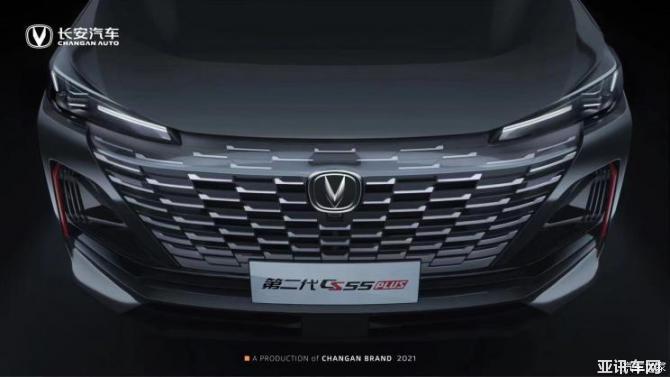 140854161303b947c32396.jpg image007.jpg