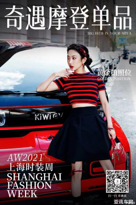 1409211479260b42992277.jpg image003.jpg