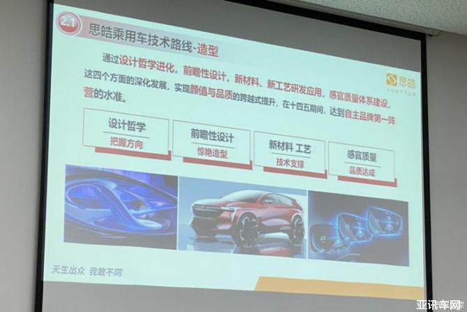 14092334eb8d92abf55379.jpg image002.jpg