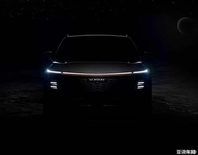 14092604376162fbc86330.jpg image001.jpg