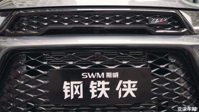 15085051ba73b2d15f6543.jpg image003.jpg