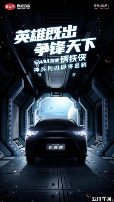 150851057278648b482938.jpg image001.jpg