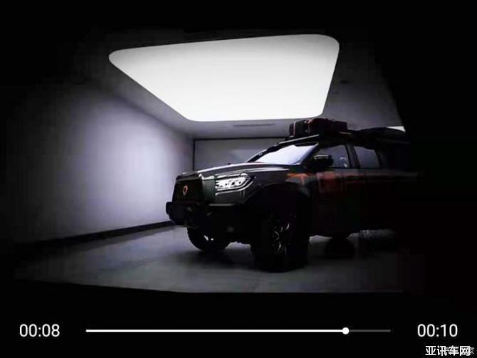 15085514fae04efc209898.jpg image003.jpg