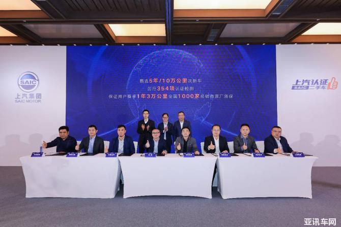 151145028767e15e219288.jpg image003.jpg