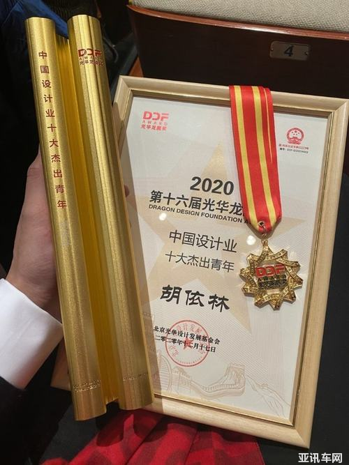 2210411377bf5330c81048.png image001.png