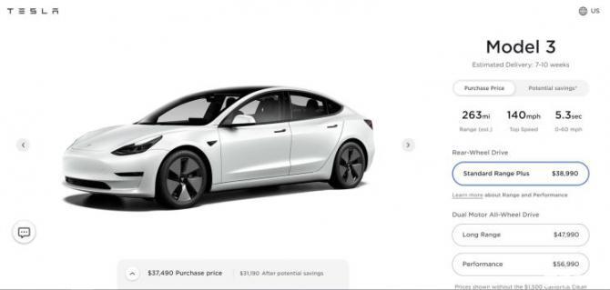 25083957ed633ed8ee8685.jpg image001.jpg