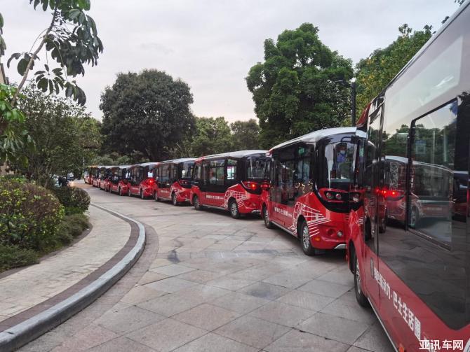 金旅星辰服務(wù)第四屆數(shù)字中國(guó)建設(shè)峰會(huì)