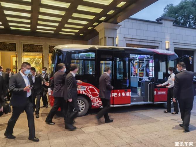 金旅星辰服務(wù)第四屆數(shù)字中國(guó)建設(shè)峰會(huì)