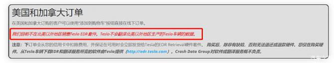 04202540e547d887ba6553.jpg image004.jpg