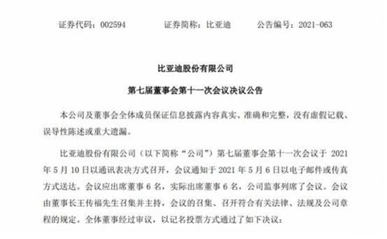 130014135db86884468407.jpg image001.jpg