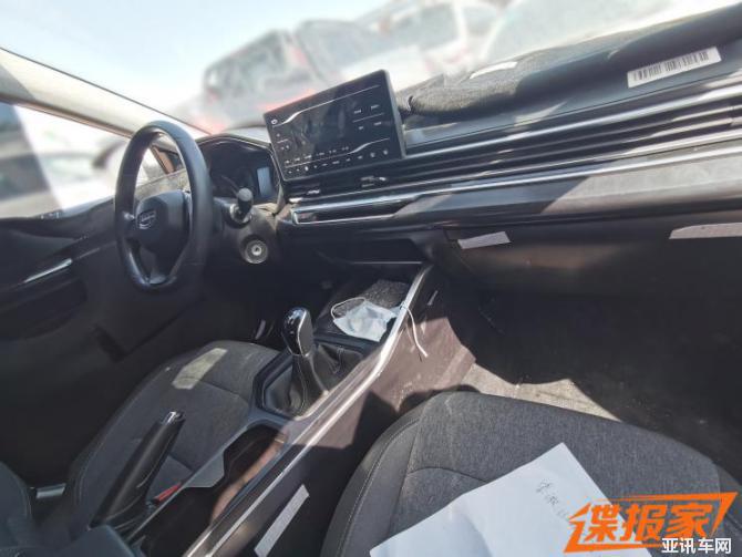 180922117aade21ff09108.jpg image006.jpg