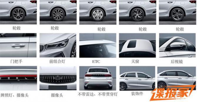 18092222cd6c498f7e2951.jpg image003.jpg