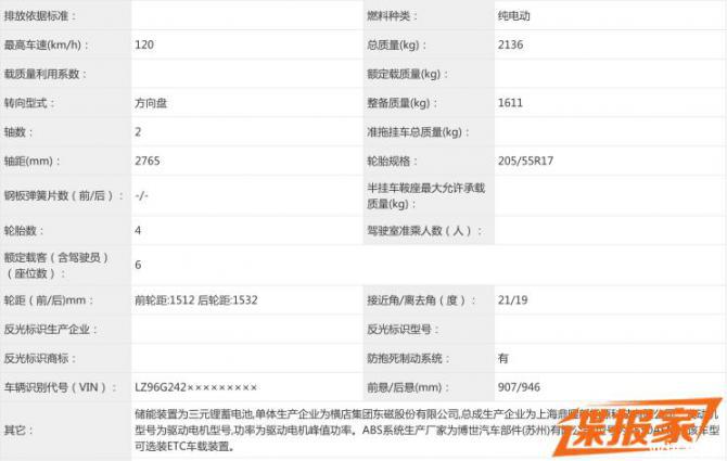 18092425501d22b5ad8206.jpg image004.jpg