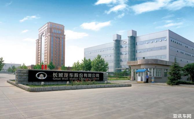 261157243fc423c7070460.jpg image002.jpg