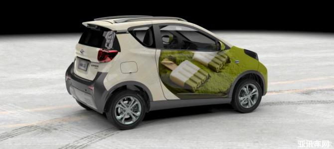 2809151609e0cb44001081.jpg image003.jpg