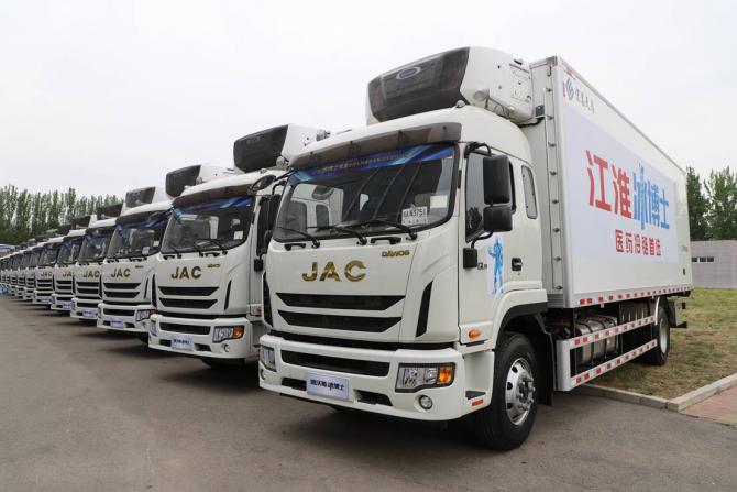 021613427a5c05072f2673.jpg image002.jpg