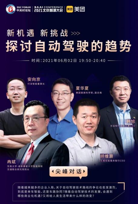 1622703588995831.jpg 1622703588995831.jpg