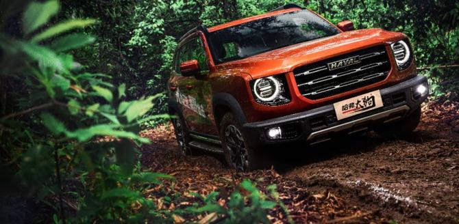 04152947c43a02e16b5325.jpg image005.jpg