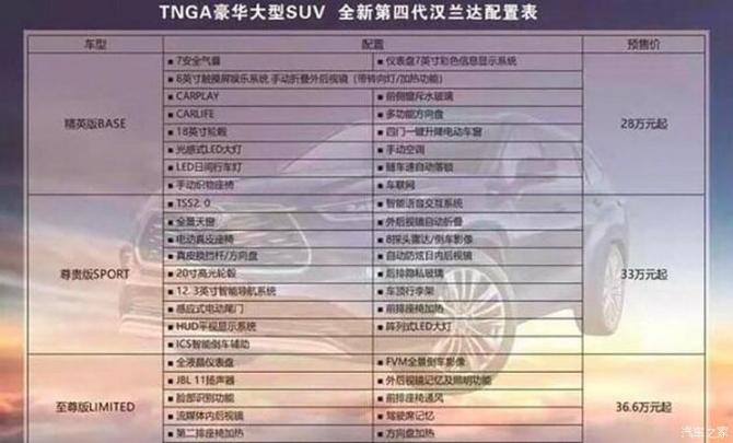 090926002155c921fc3738.jpg image001.jpg